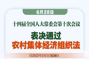 ?箭如雨下！克莱伯第二节三分5中4 半场射下12分